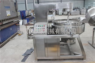 專業(yè)生產(chǎn)食品廠大型行星攪拌炒鍋 精準(zhǔn)報(bào)價(jià)與品質(zhì)保障，專為乳制品優(yōu)化