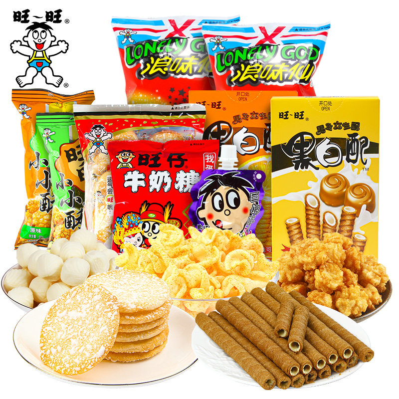 抵現(xiàn)紅包優(yōu)惠 旺旺零食大禮包480g肉制品熱銷指南