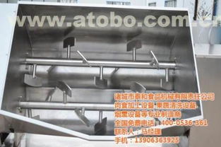 諸城市泰和食品機械有限責任公司 肉制品加工設備熱賣促銷，助力供應商提升競爭力