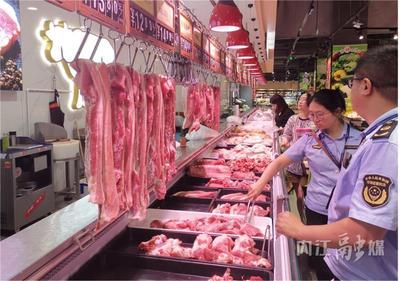守護“舌尖上的安全” 資中縣開展鮮肉市場專項監督檢查，保障肉制品銷售安全