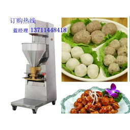 優(yōu)化肉制品生產線產品列表第47頁，助力銷售業(yè)績增長