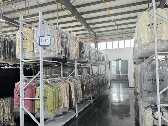 天門(mén)服裝創(chuàng)奇跡 五十家企業(yè)與四百名主播聯(lián)袂，首日帶貨六十萬(wàn)件激揚(yáng)二千萬(wàn)巨潮